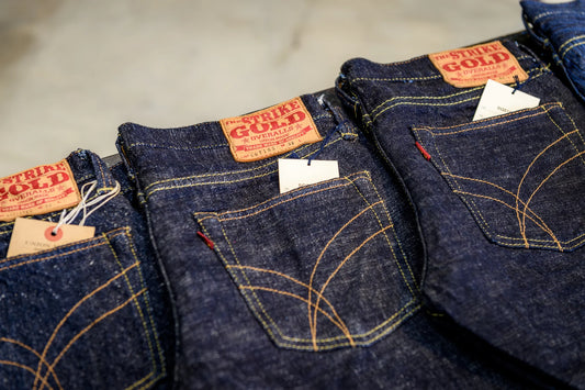 オンライン通販で失敗しない!自分にぴったりの日本デニム