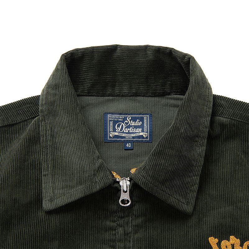 4602 / STUDIO D'RTISAN Corduroy Jacket