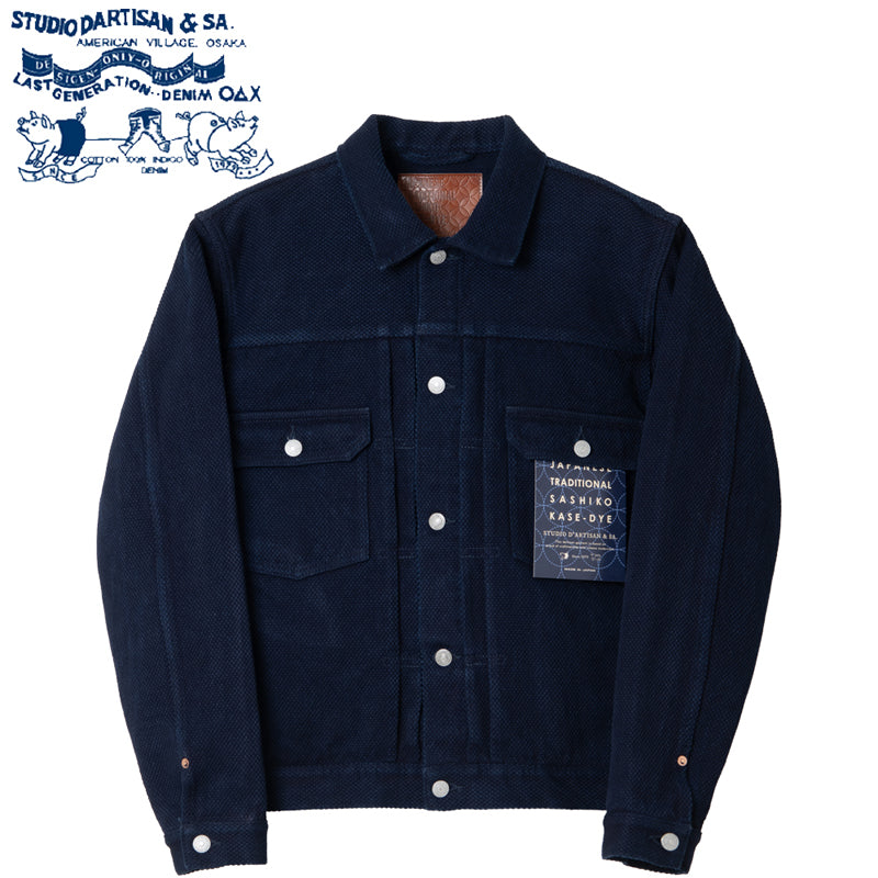 4619 / STUDIO D'ARTISAN 14oz Selvedge Sashiko Jacket – Klaxon