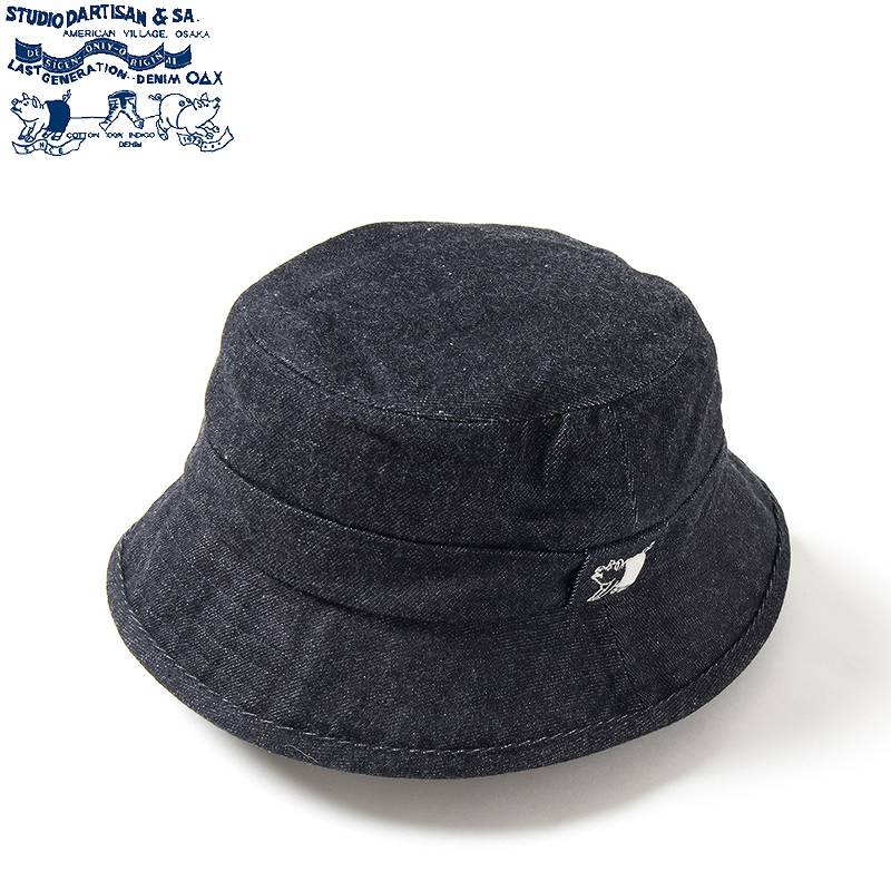 7548 / STUDIO D'ARTISAN DENIM BUCKET HAT