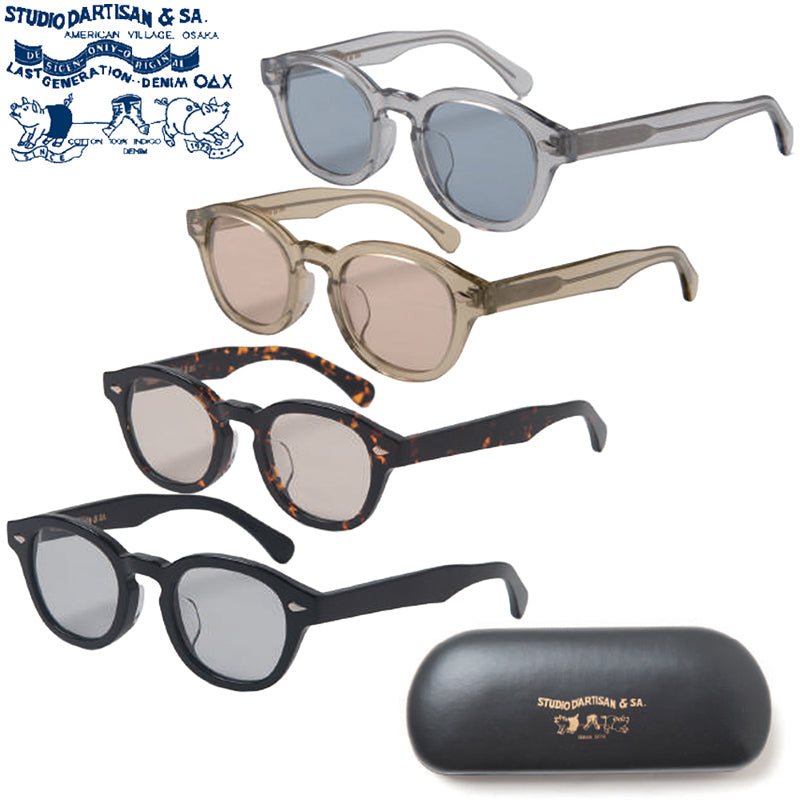 7558 / STUDIO D'ARTISAN Sunglasses