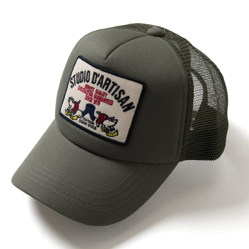 7572 / STUDIO D'ARTISAN MESH CAP