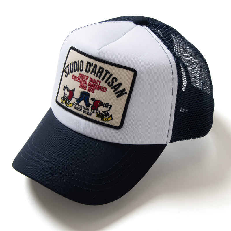 7572 / STUDIO D'ARTISAN MESH CAP