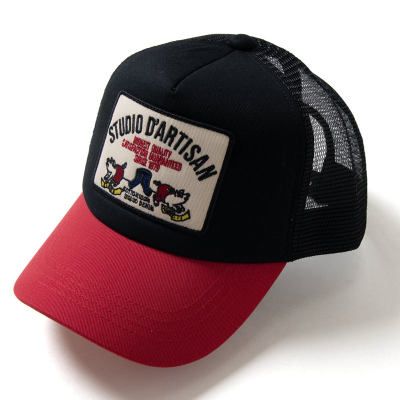 7572 / STUDIO D'ARTISAN MESH CAP