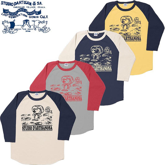 8138B / STUDIO D'ARTISAN Raglan 3/4 sleeve T-Shirt