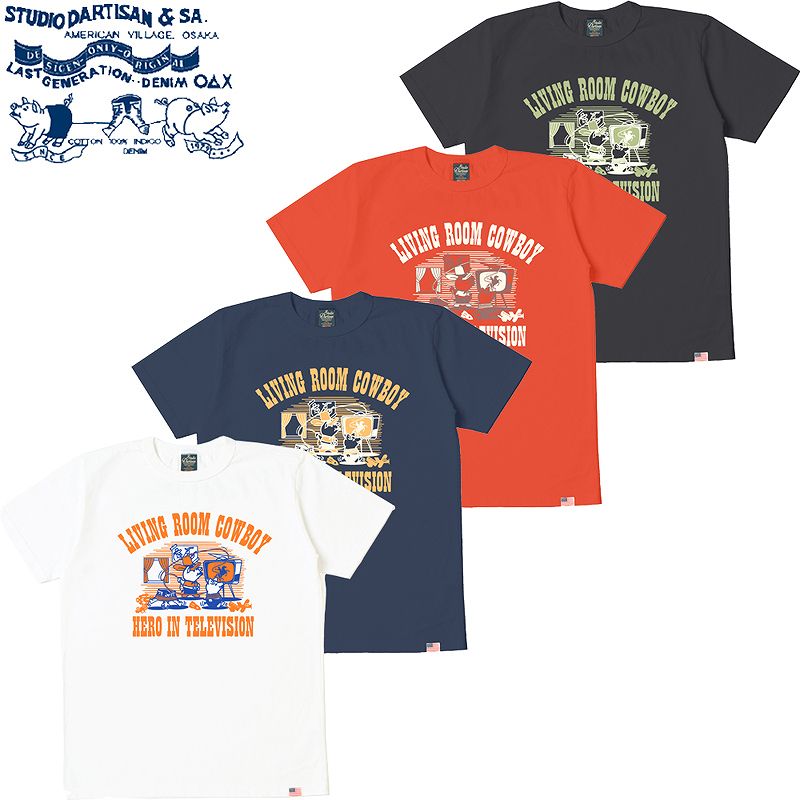 8142A / STUDIO D'ARTISAN U.S.A. Cotton Print T-Shirt