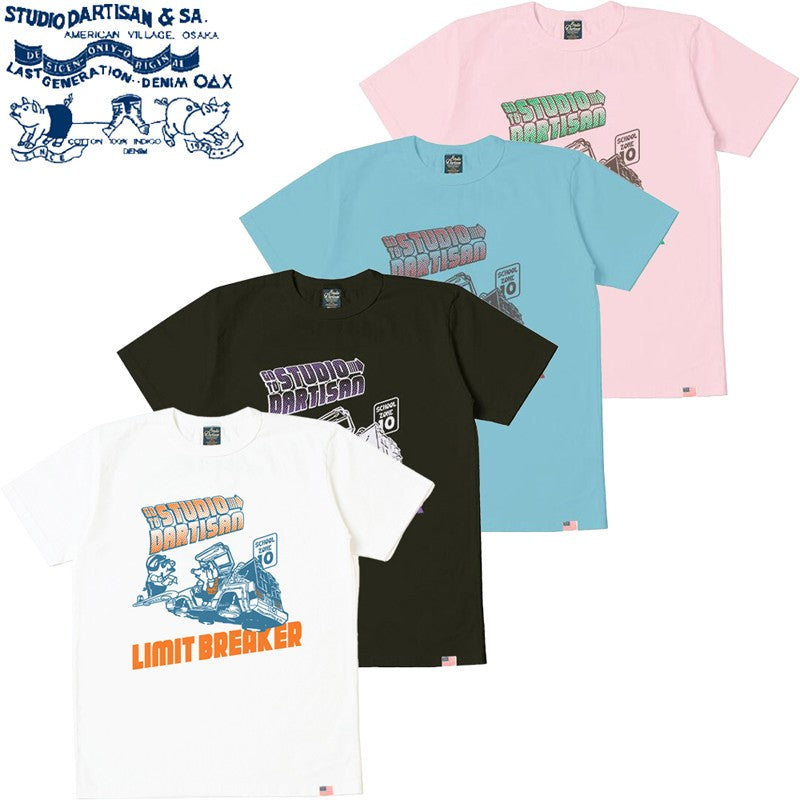 8180A / STUDIO D'ARTISAN U.S.A. Cotton Print T-Shirt