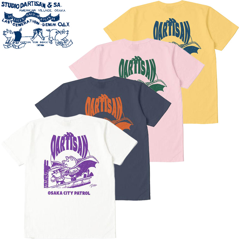 8180B / STUDIO D'ARTISAN U.S.A. Cotton Print T-Shirt