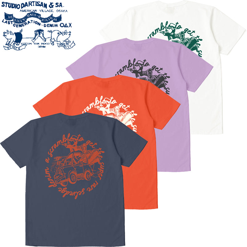 8211B / STUDIO D'ARTISAN USA Cotton Print T-shirt – Klaxon