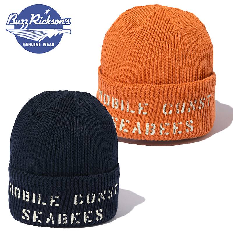 BR02770 / BUZZ RICKSON'S WATCH CAP COTTON VERSION STENCIL