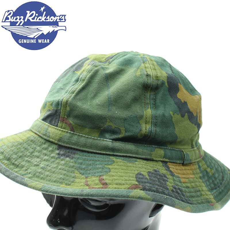 BR02790 BUZZ RICKSON'S MITCHELL PATTERN CAMOUFLAGE HAT CIVILIAN MODEL