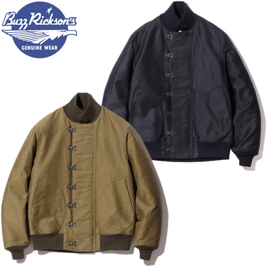 BR13580 / BUZZ RICKSON'S DECK HOOK “NAVY DEPARTMENT”