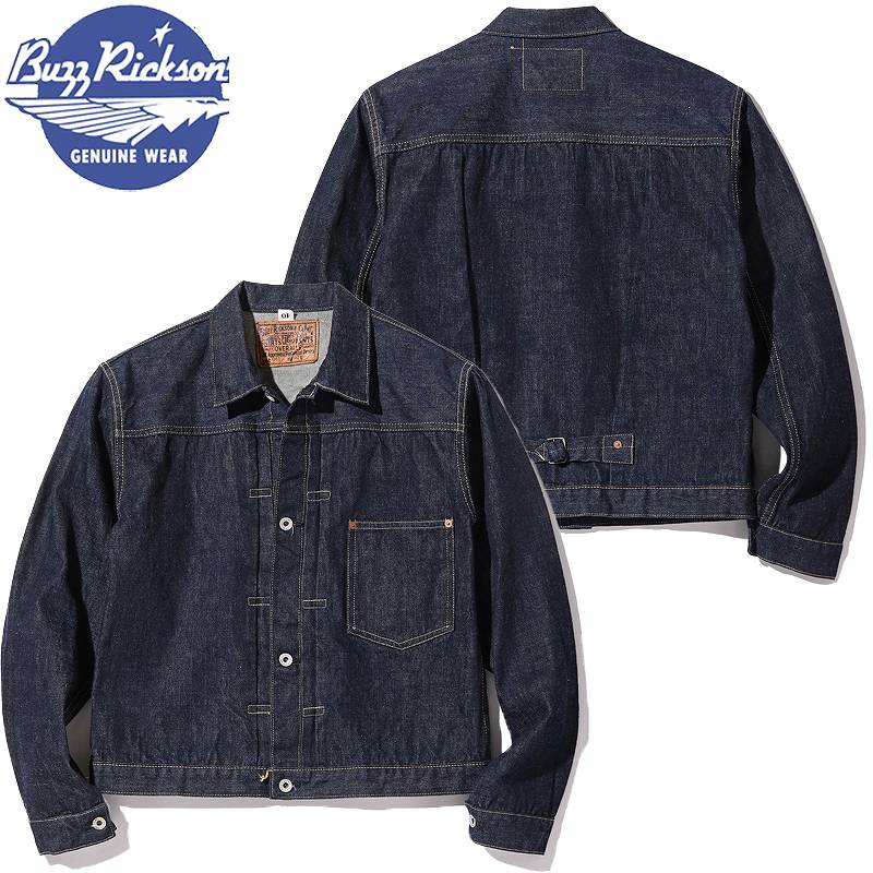 BR16041 / BUZZ RICKSON'S WORLD WAR II DENIM BLOUSE