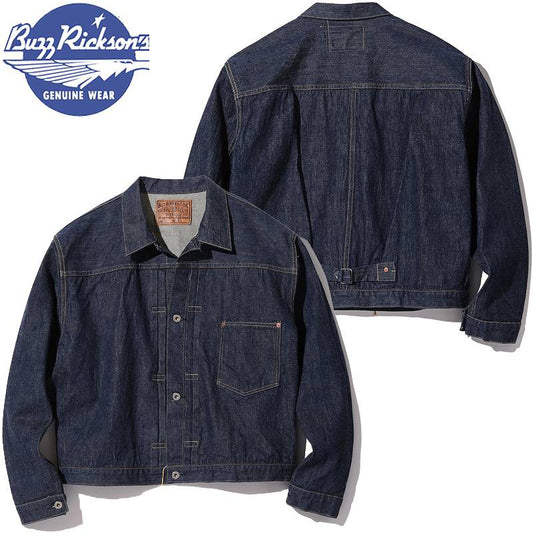 BR16041T / BUZZ RICKSON'S WORLD WAR II DENIM BLOUSE SPLIT T