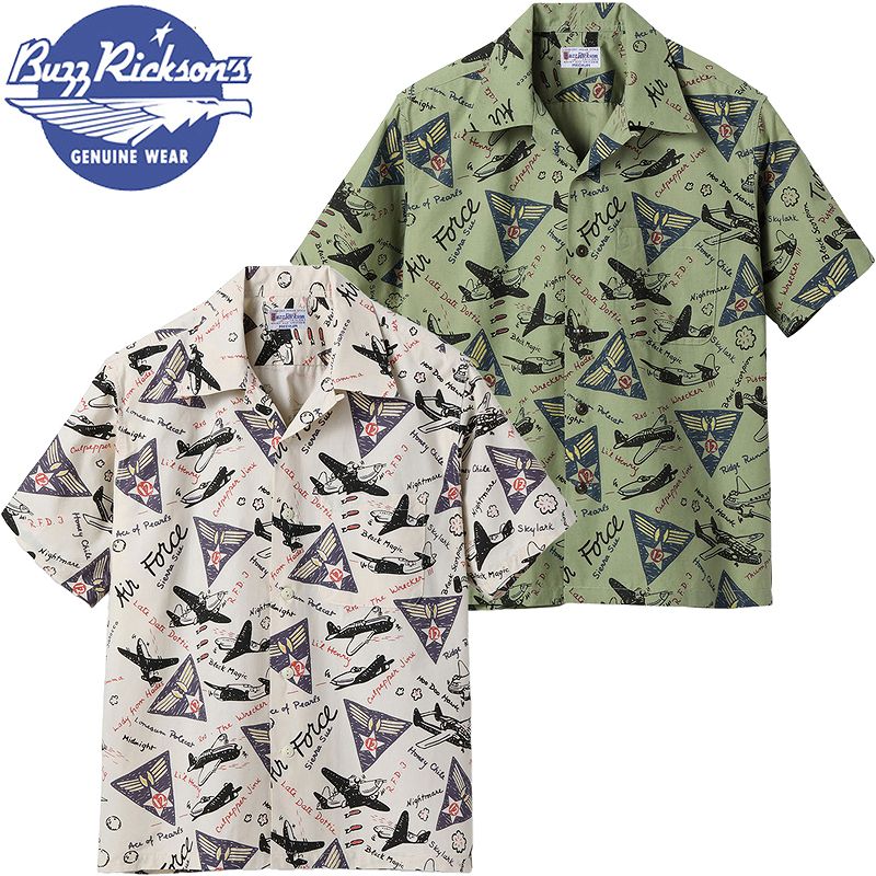 BR39323 BUZZ RICKSON'S TWELFTH AIR FORCE PRINT SHIRT