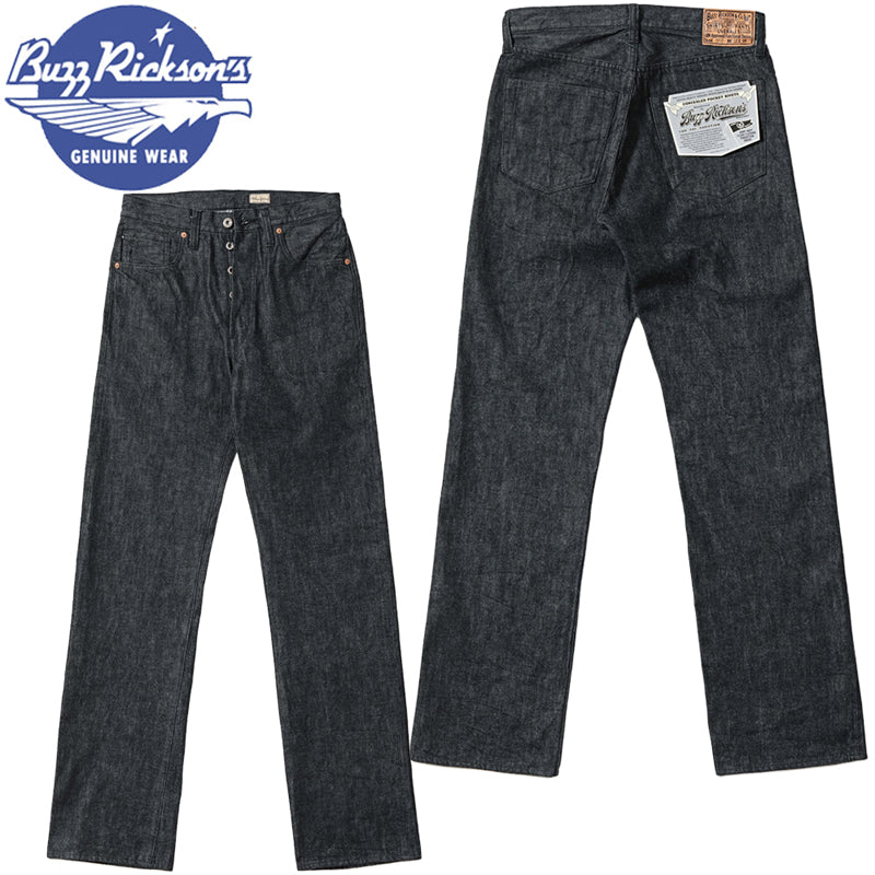BR43042 / BUZZ RICKSON'S WORLD WAR II BLACK DENIM WAIST OVERALLS