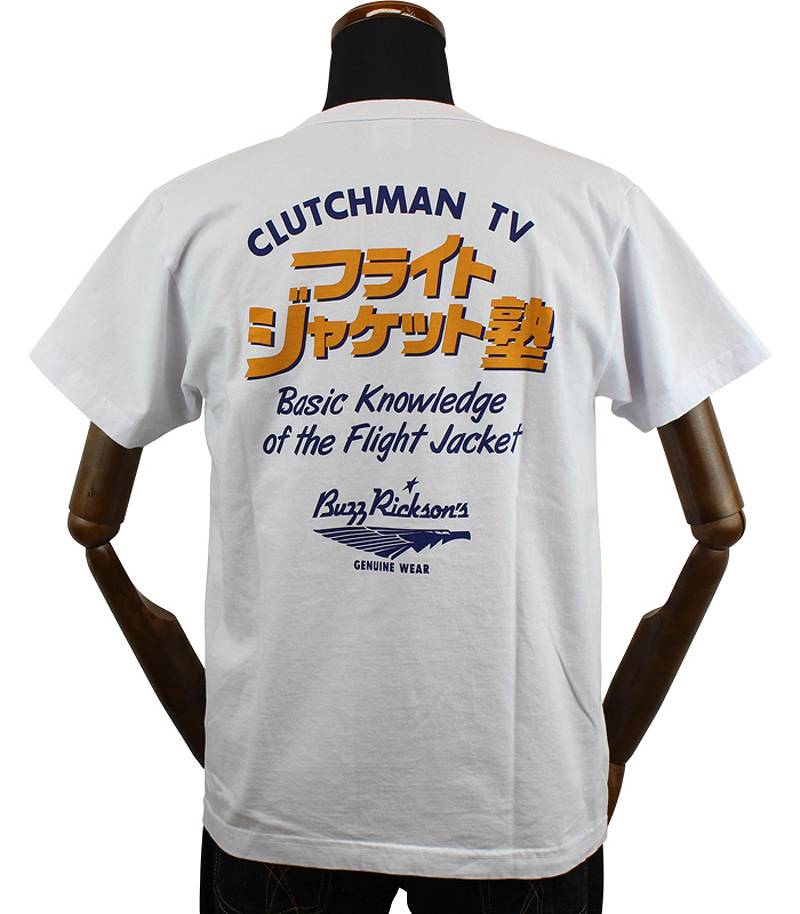 BR79195 / BUZZ RICKSON'S × CLUTCHMAN TV Collaboration T-shirt " フライトジャケット塾 "