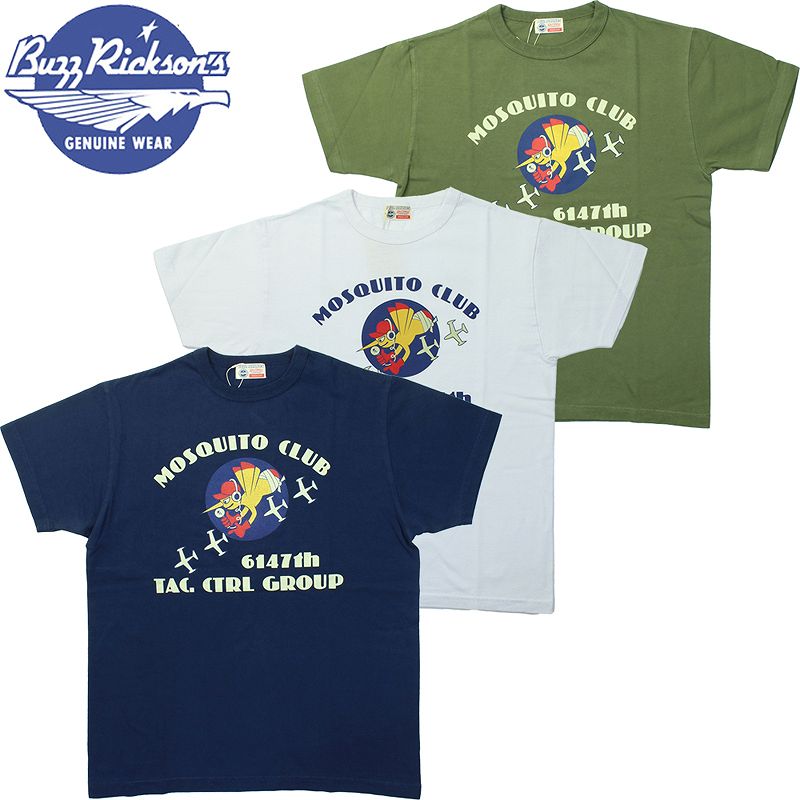 BR79345 / BUZZ RICKSON'S S/S MILITARY TEE "MOSQUITO CLUB"