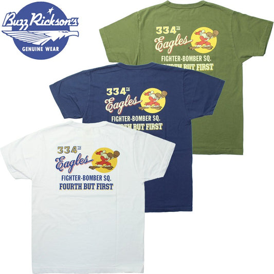 BR79515 / BUZZ RICKSON'S S/S MILITARY TEE "334th FTR-BOMB SQ."