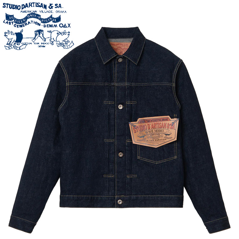 D4677 / STUDIO D'ARTISAN 16oz WWII Denim Jacket – Klaxon Japanese