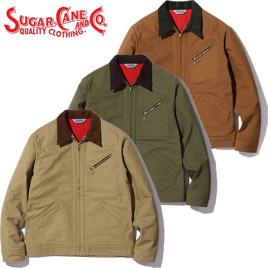 SC15401 / SUGAR CANE CANVAS PADDED WORK JACKET