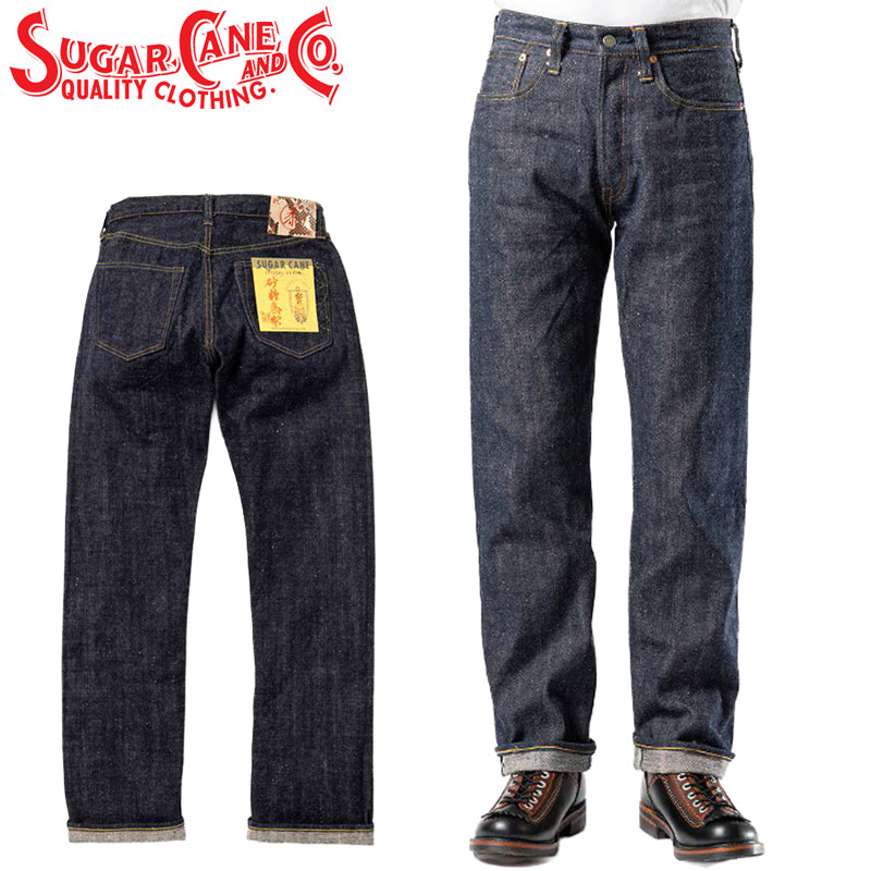 SC40301 / SUGAR CANE Ryukyu-Ai FIBER DENIM REGULAR STRAIGHT