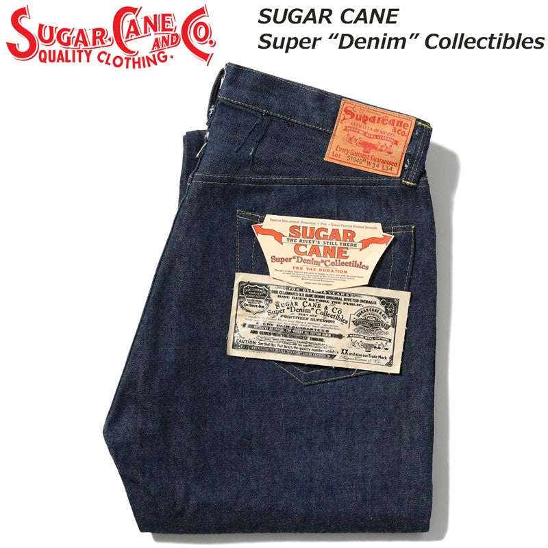 SC49001 / SUGAR CANE Super “Denim” Collectibles #01 14oz. BLUE DENIM WAIST OVERALLS “S1945” MODEL