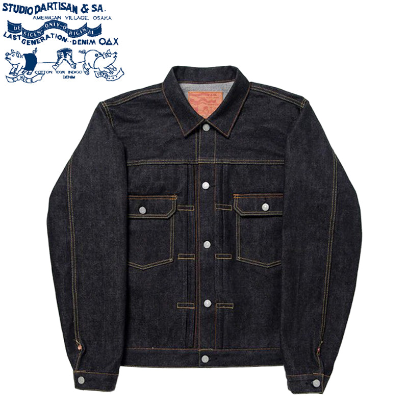 SD-412 / STUDIO D'ARTISAN 100 Series 2nd Type Denim Jacket