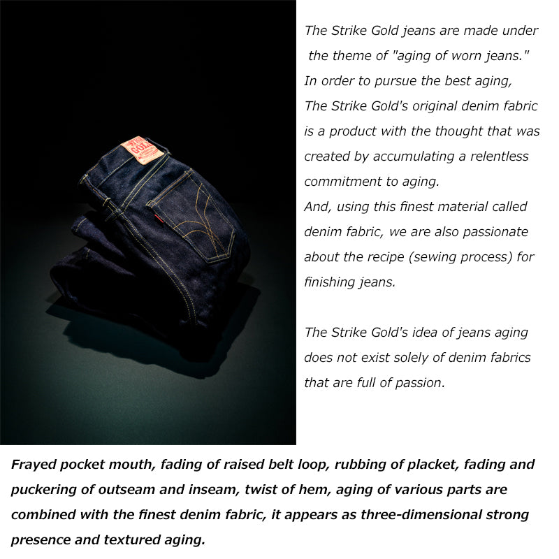 The Strike Gold SG9903 Extra Hard Series 24.8oz Selvedge Jeans - Classic Straight