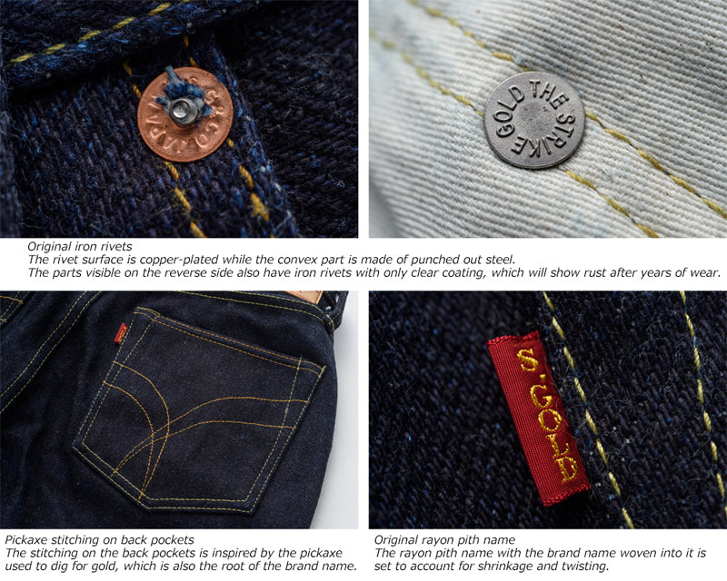 The Strike Gold SG9903 Extra Hard Series 24.8oz Selvedge Jeans - Classic Straight