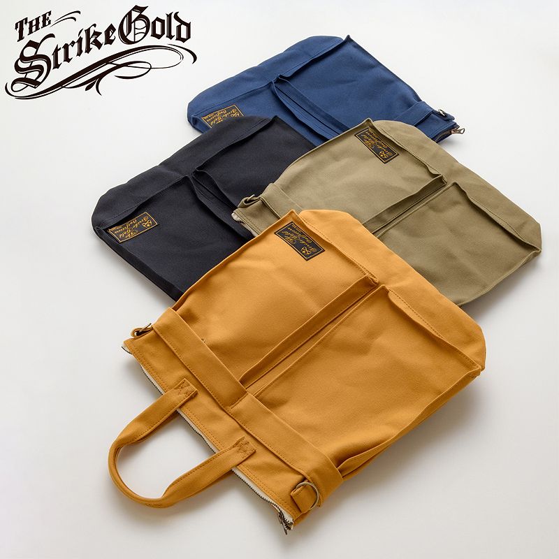 SGA2302 / The Strike Gold Sail-Cloth Small Helmet Bag