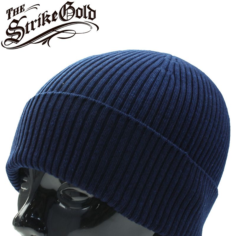 SGA2402 The Strike Gold INDIGO KNIT CAP