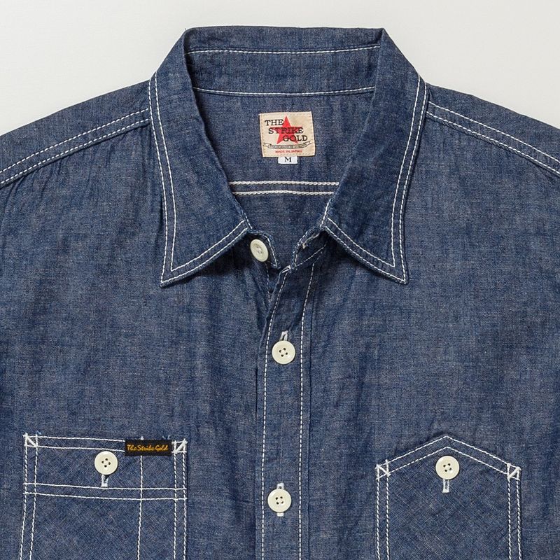 SGS2301 / The Strike Gold Selvedge Chambray Work Shirt