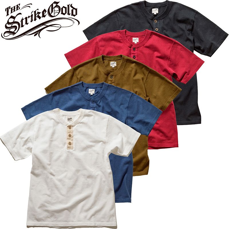 SGT2401 The Strike Gold Heavy Henry-neck T-shirts