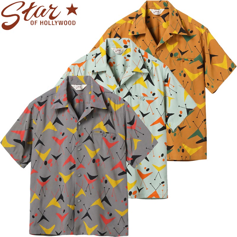 SH39492 / STAR OF HOLLY WOOD HIGH DENSITY RAYON OPEN SHIRT “ATOMIC”