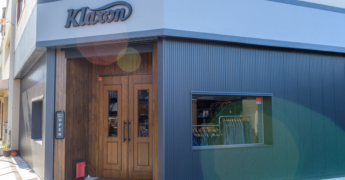 Klaxon | Japanese Denim
– Klaxon Japanese Denim