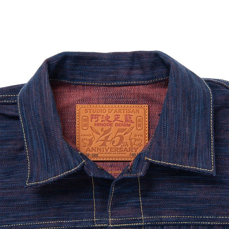 SP-088 / STUDIO D'ARTISAN 15oz 45th Anniversary "Tokushima Hinode-Awa Shoai" Type II Jacket