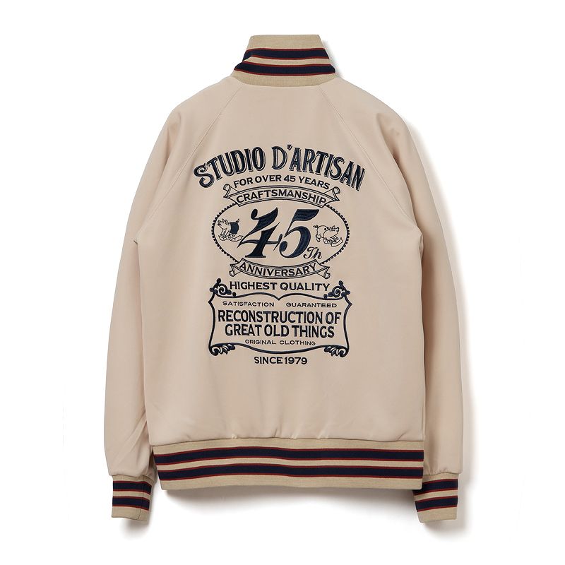 SP-096 / STUDIO D'RTISAN 45th anniversary Track Jacket
