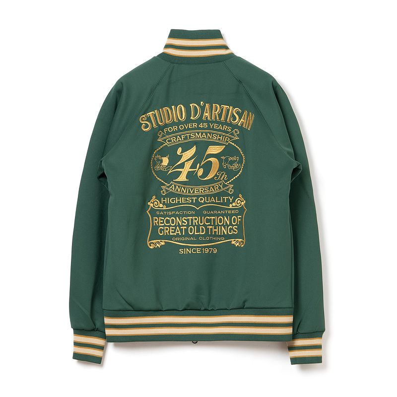 SP-096 / STUDIO D'RTISAN 45th anniversary Track Jacket