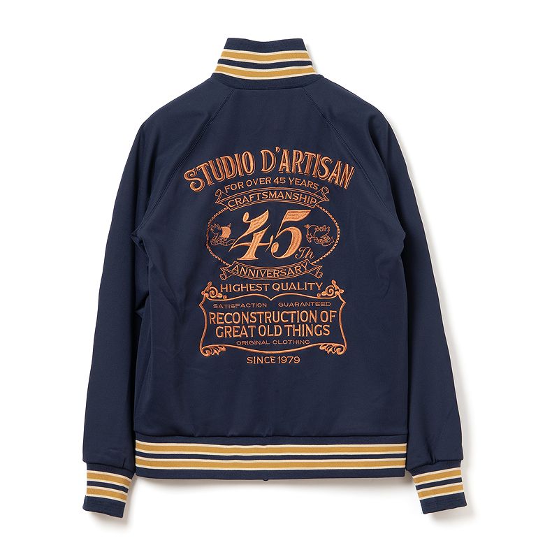 SP-096 / STUDIO D'RTISAN 45th anniversary Track Jacket