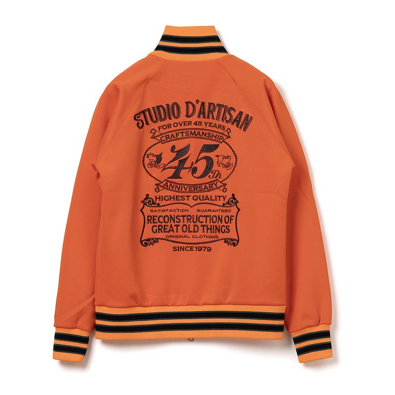 SP-096 / STUDIO D'RTISAN 45th anniversary Track Jacket
