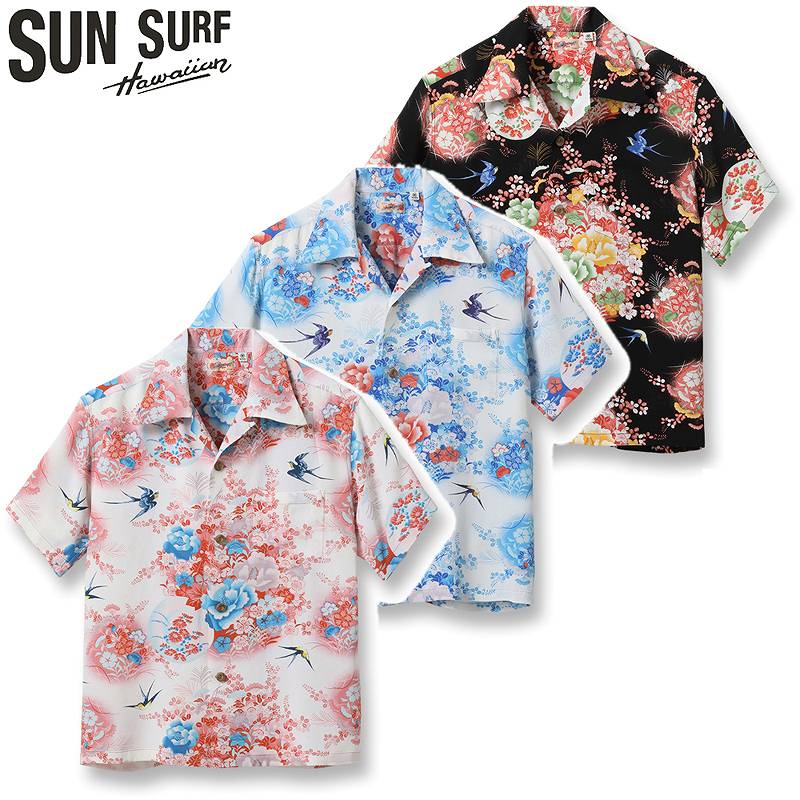 SS39019 / SUNSURF RAYON HAWAIIAN SHIRT “SWALLOWS FLY AROUND” ALOHA SHIRT