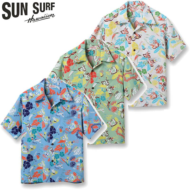 Sun Surf Showing Hawaiian Island Shirt Off White
