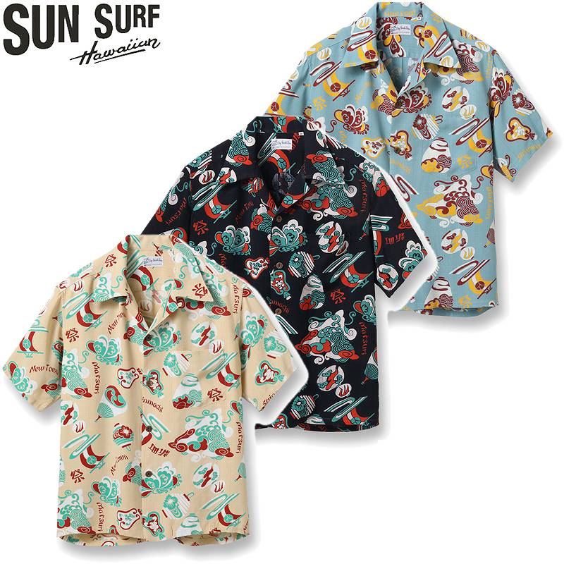 SS39060 / SUN SURF SPECIAL EDITION HAWAIIAN SHIRT “THE LOST TOWN”