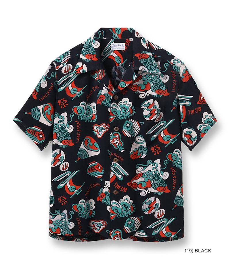 SS39060 / SUN SURF SPECIAL EDITION HAWAIIAN SHIRT “THE LOST TOWN”
