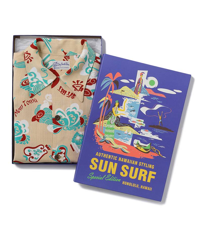 SS39060 / SUN SURF SPECIAL EDITION HAWAIIAN SHIRT “THE LOST TOWN”