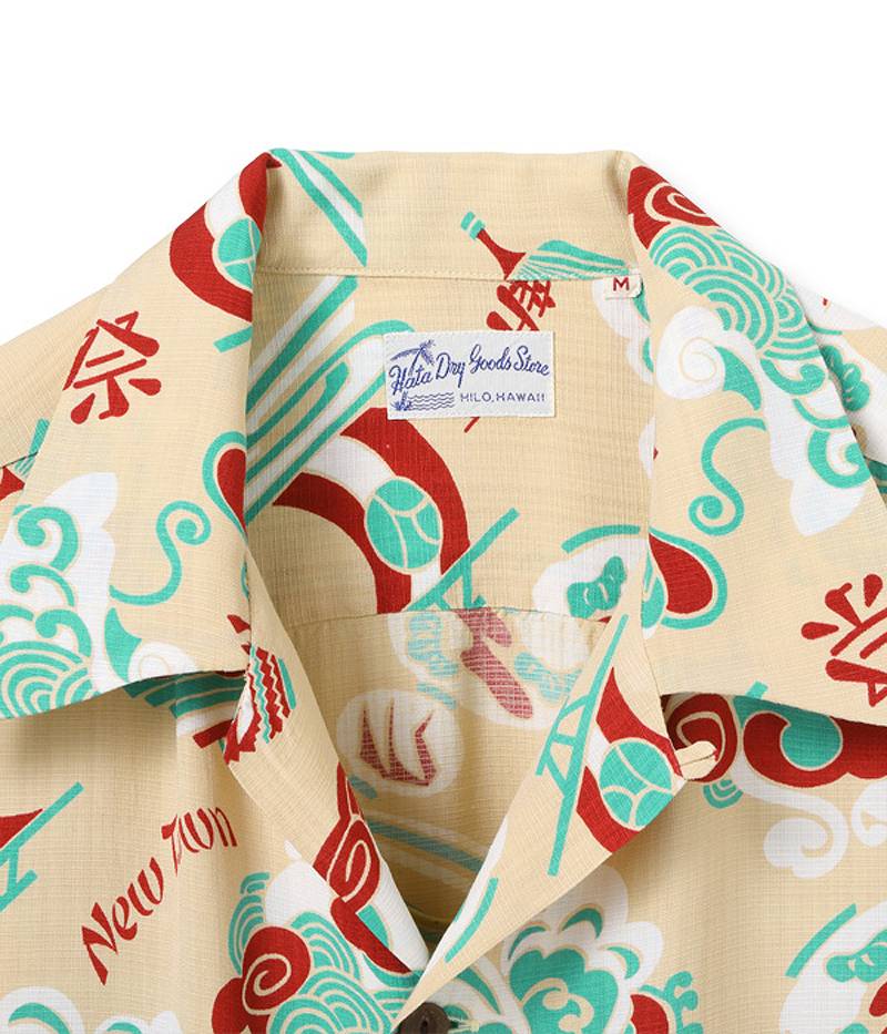 SS39060 / SUN SURF SPECIAL EDITION HAWAIIAN SHIRT “THE LOST TOWN”