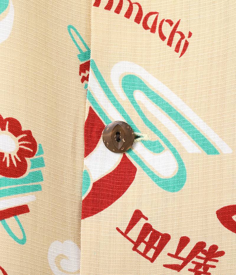 SS39060 / SUN SURF SPECIAL EDITION HAWAIIAN SHIRT “THE LOST TOWN”