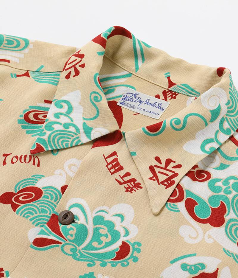 SS39060 / SUN SURF SPECIAL EDITION HAWAIIAN SHIRT “THE LOST TOWN”