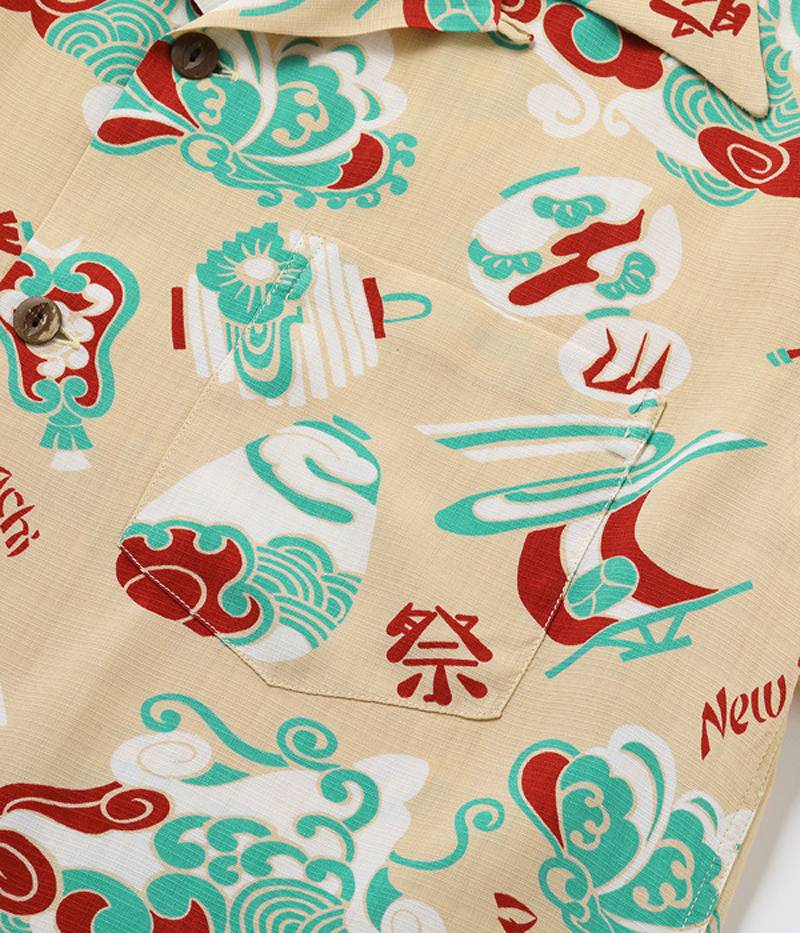 SS39060 / SUN SURF SPECIAL EDITION HAWAIIAN SHIRT “THE LOST TOWN”